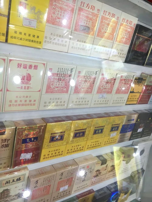 黄山品牌诞生60周年系列报道 黄山红方印前店后坊系列,传承商坊文化,成就上品好烟